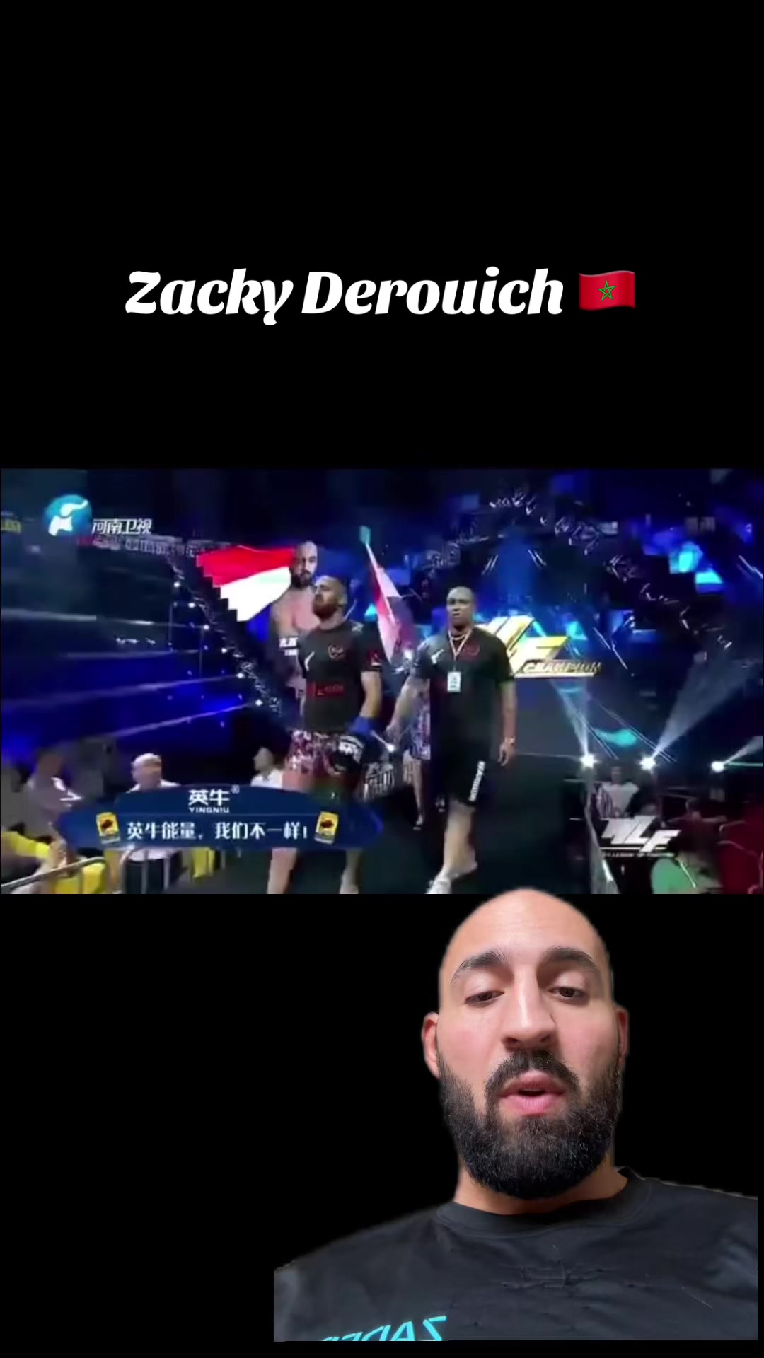 @Hitman Derouich