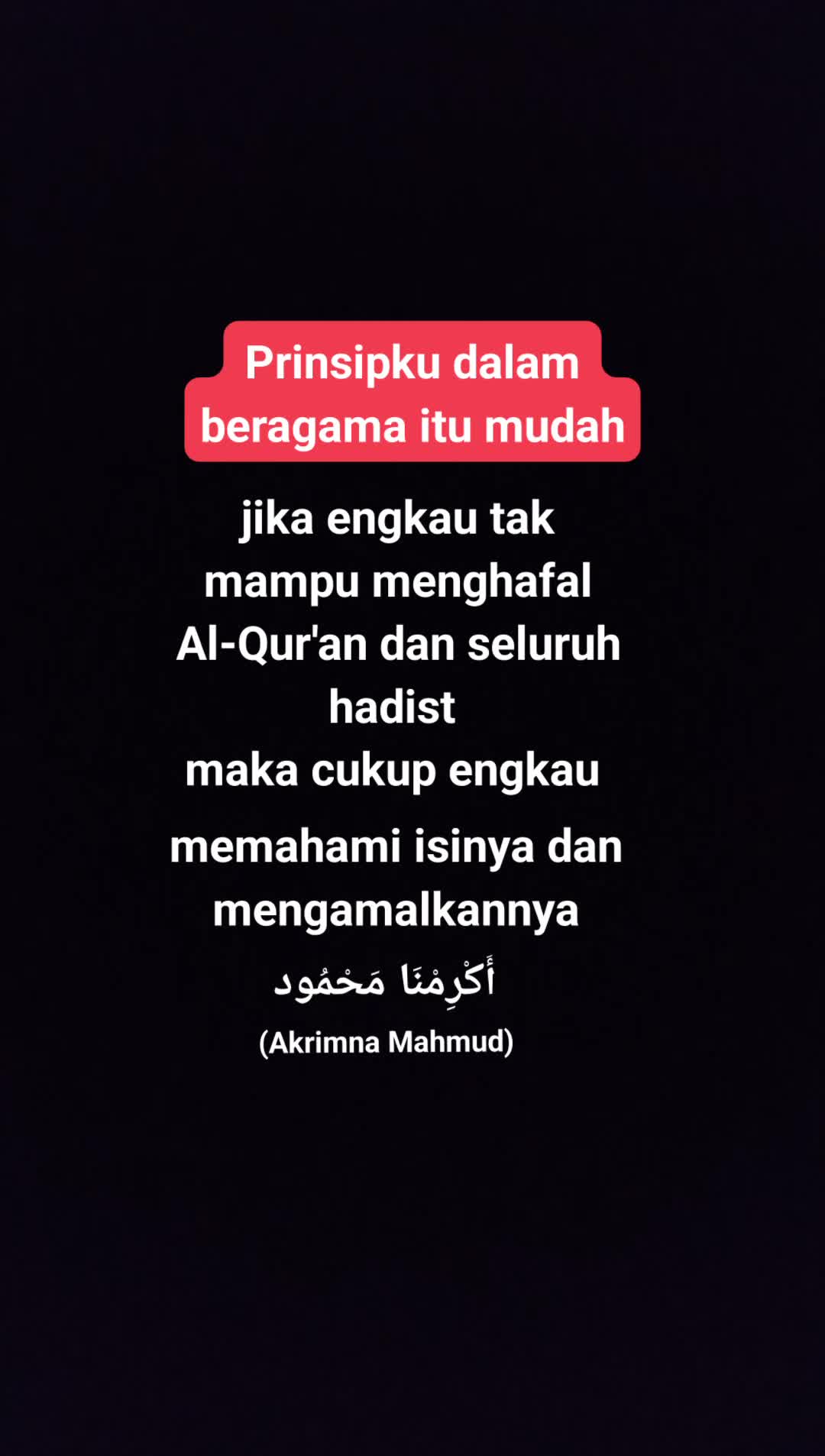 @أَكْرِمْنَا مَحْمُود