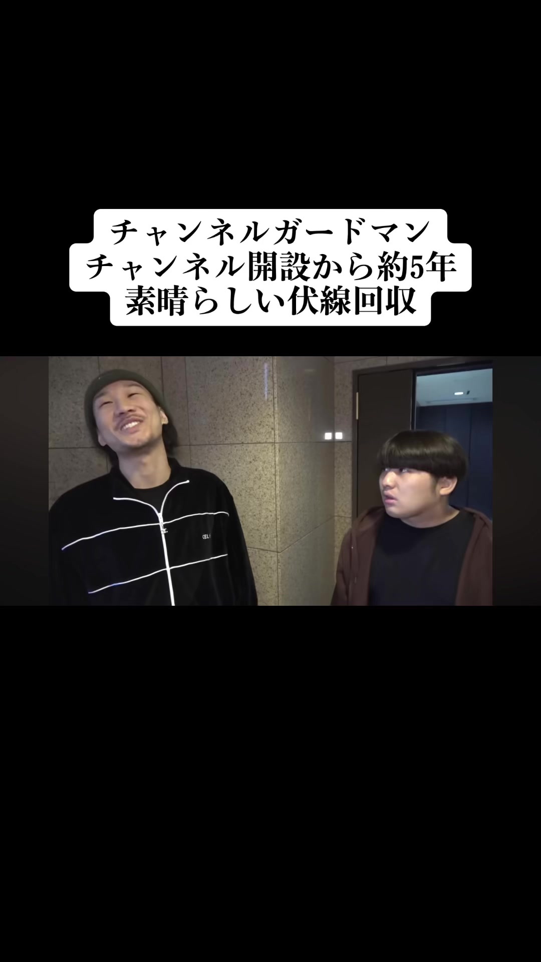 @ライバトル