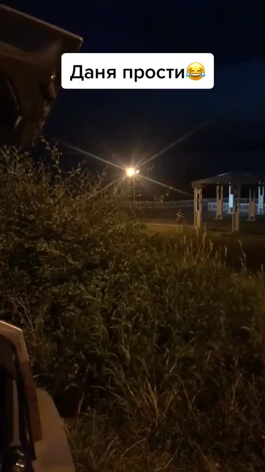@Лёша