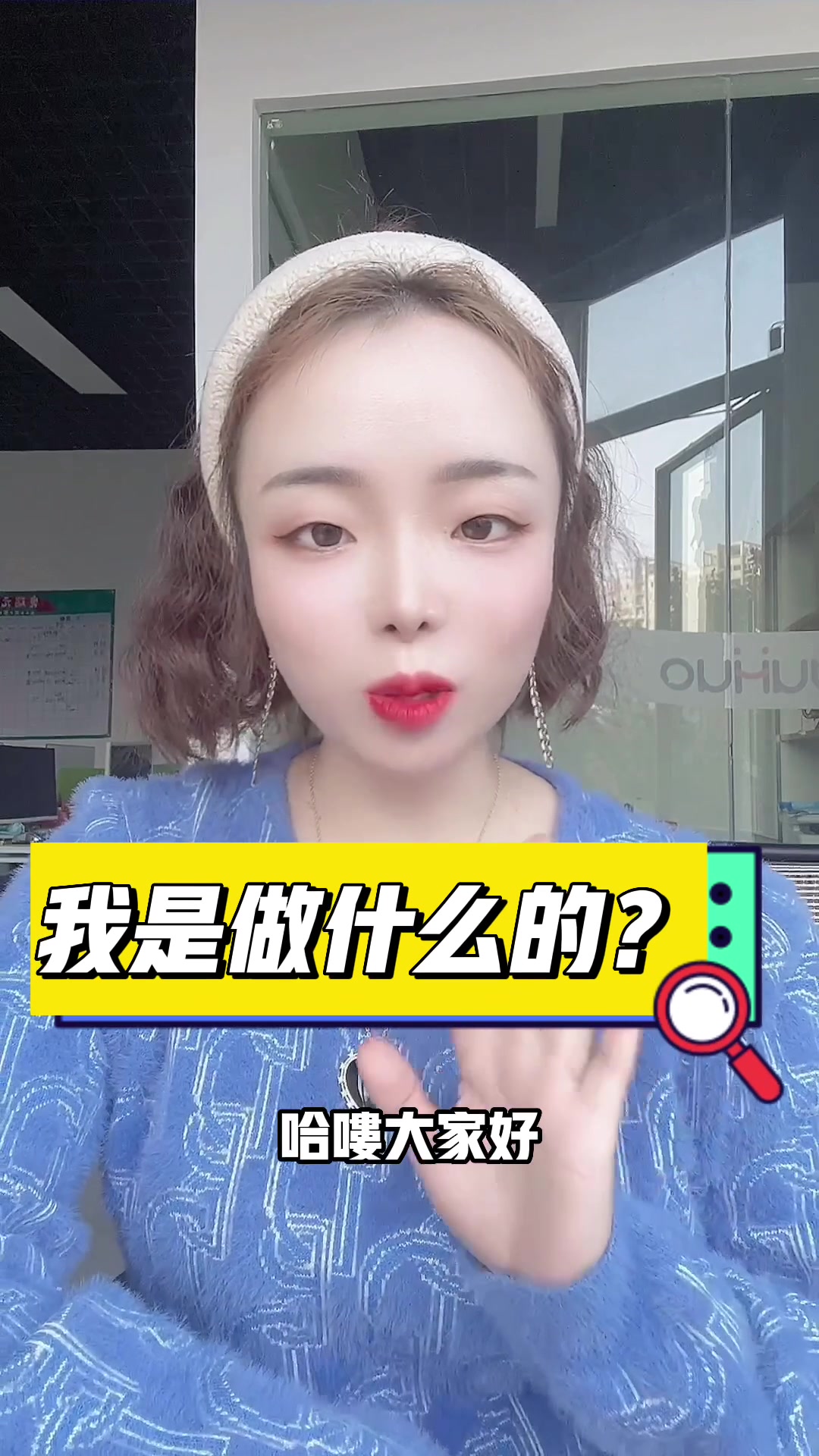 @大玉兒