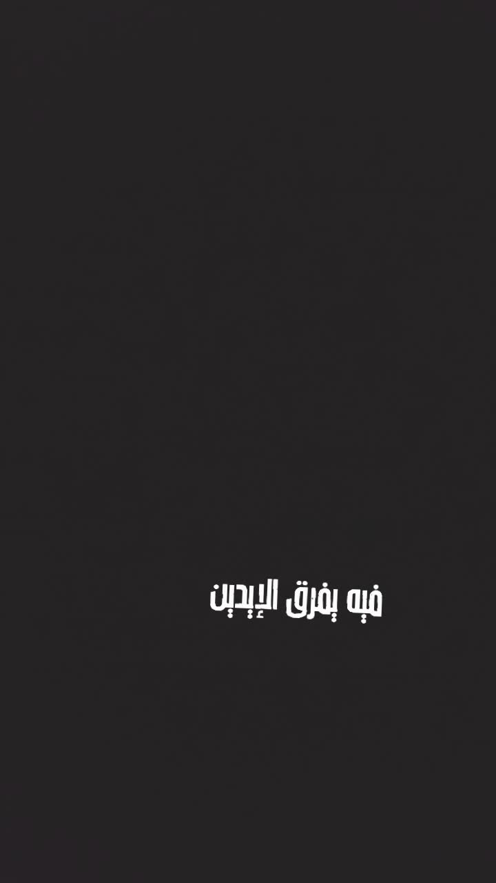 @مراد