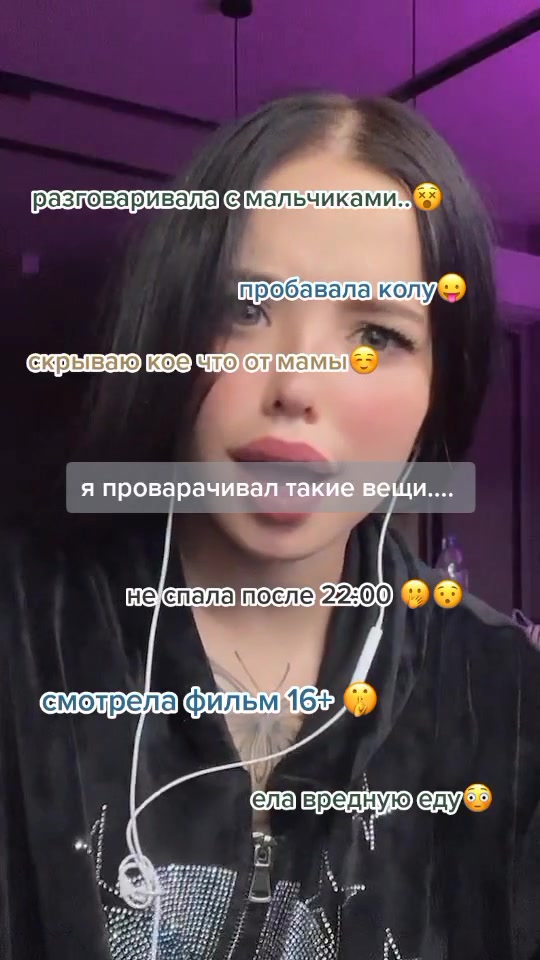 @𝚕𝚞𝚗𝚊𝚡𝚟𝚒𝚕𝚕