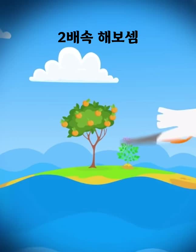 @๐ฑ๐ด๐๐ ์ธ ํธ *เฉโฉ