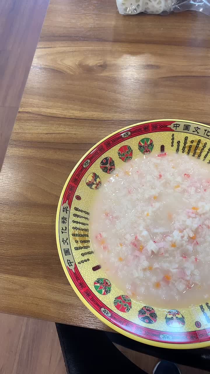 @왕만두105