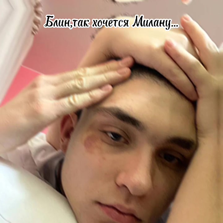 @Максим Макшнакнекс