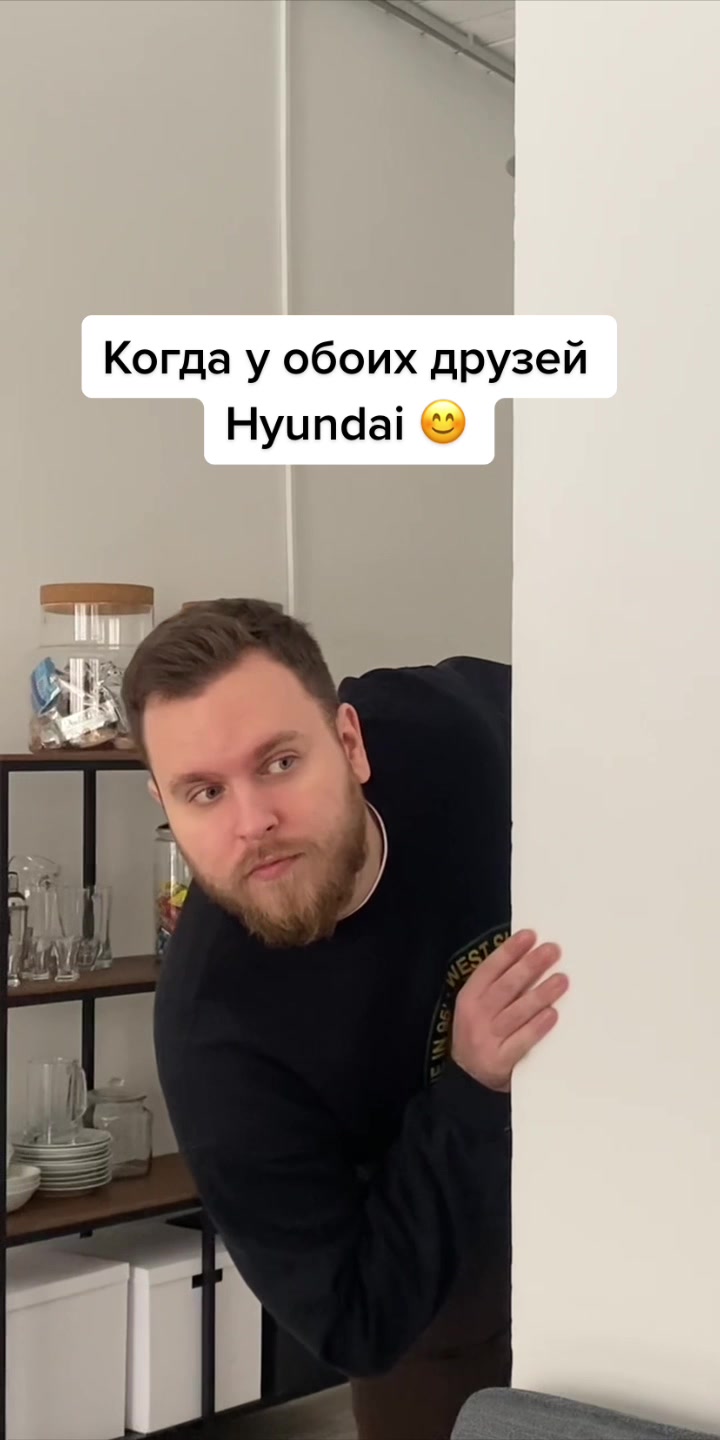 @Hyundai Russia
