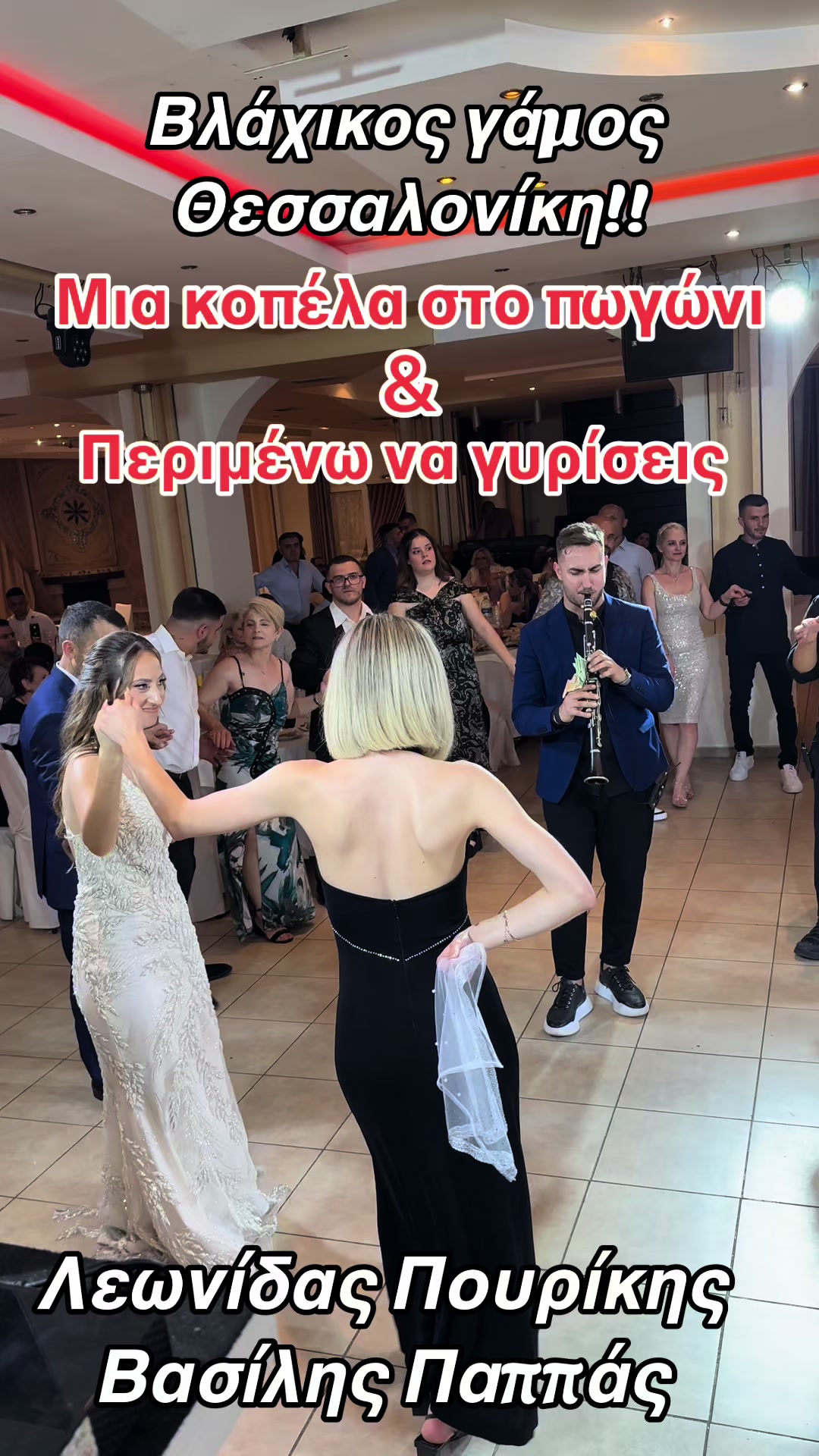 @_vasilispappas