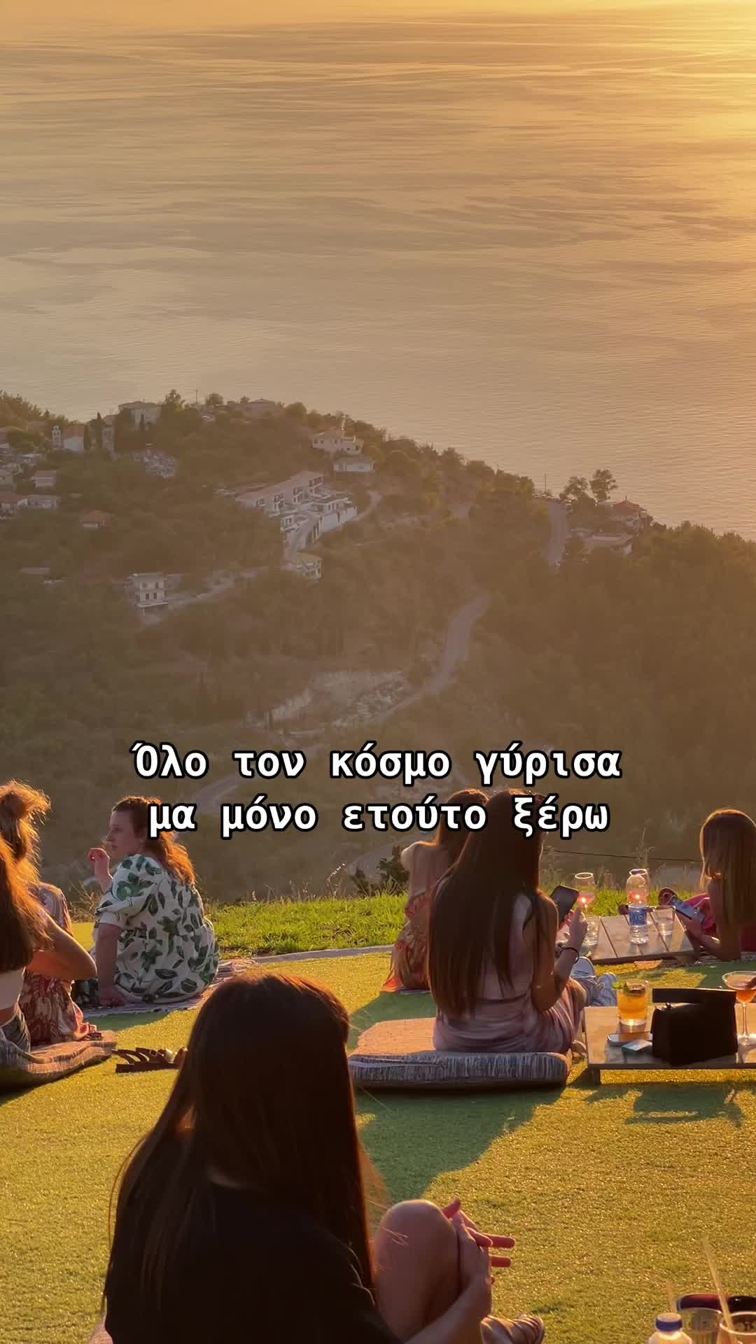 @spanos_giannis