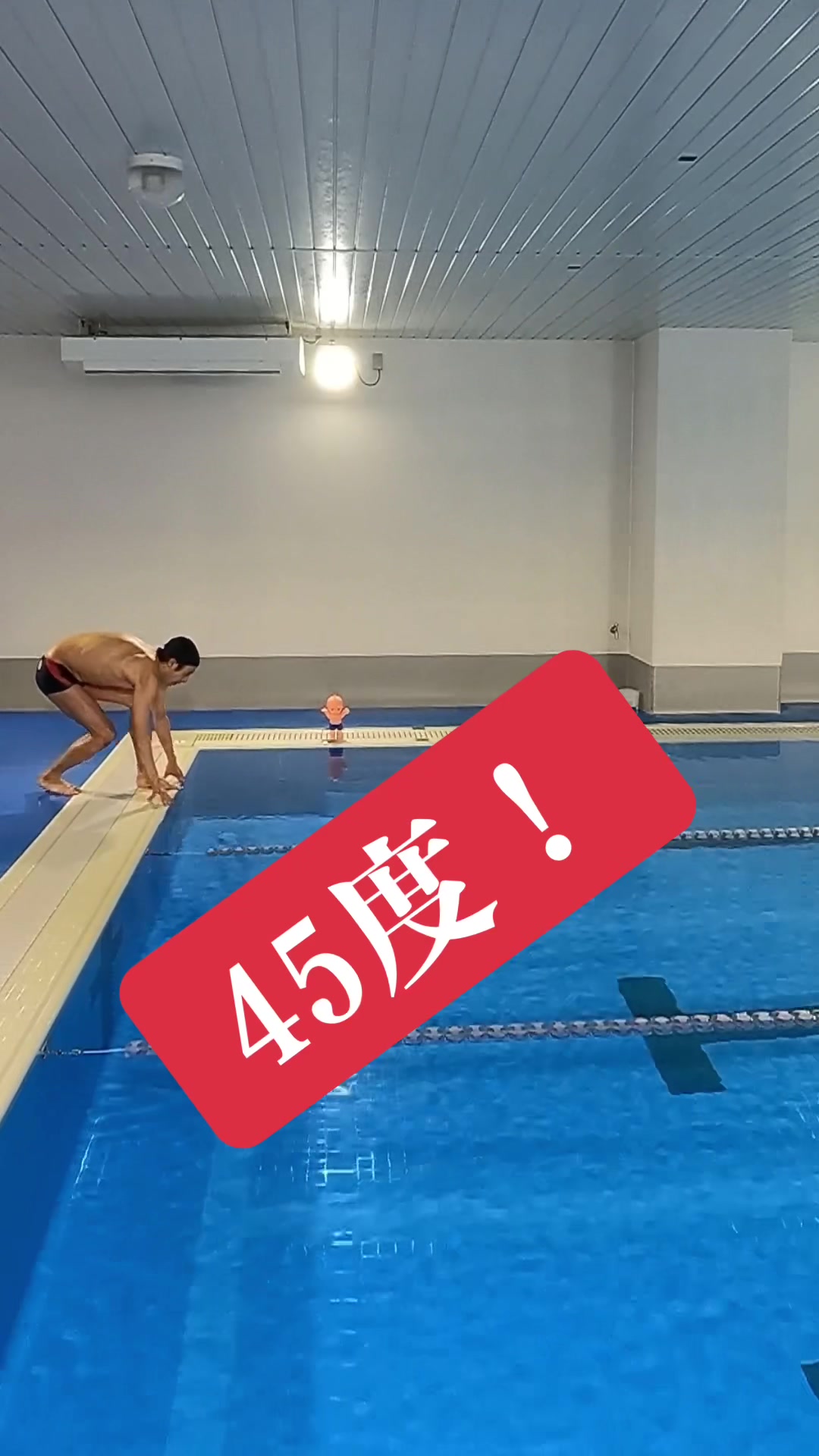@トゥリトネス