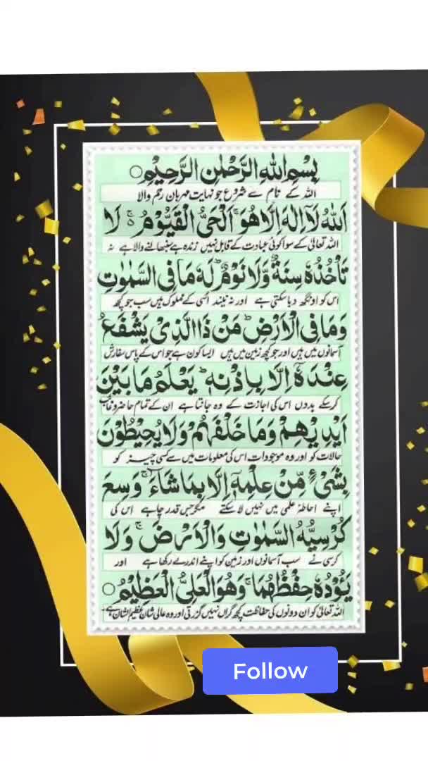 @Islamic Hub
