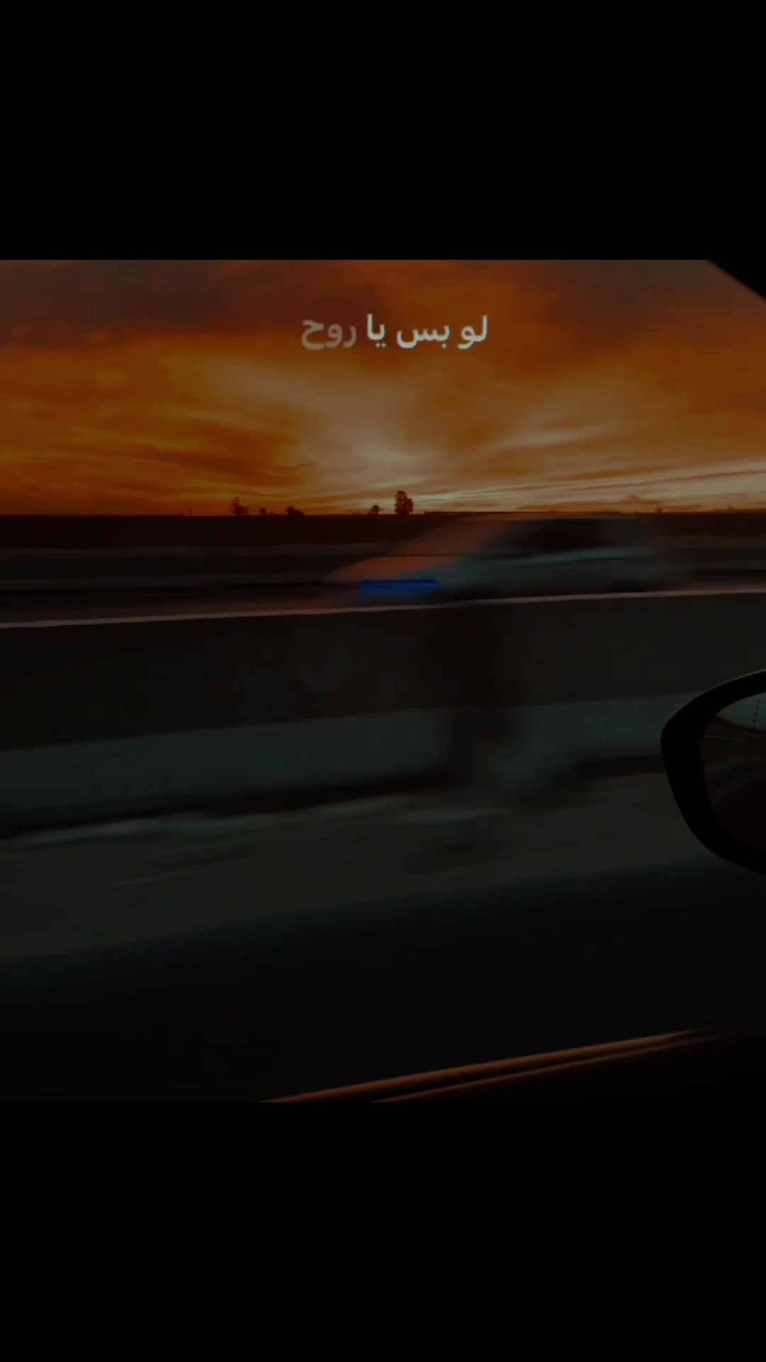 @shazamegan