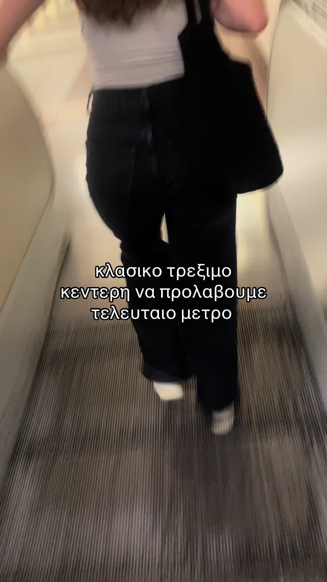 @efro