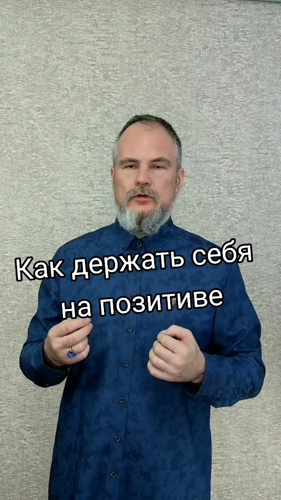 @ТВОЙ онлайн ПСИХОЛОГ