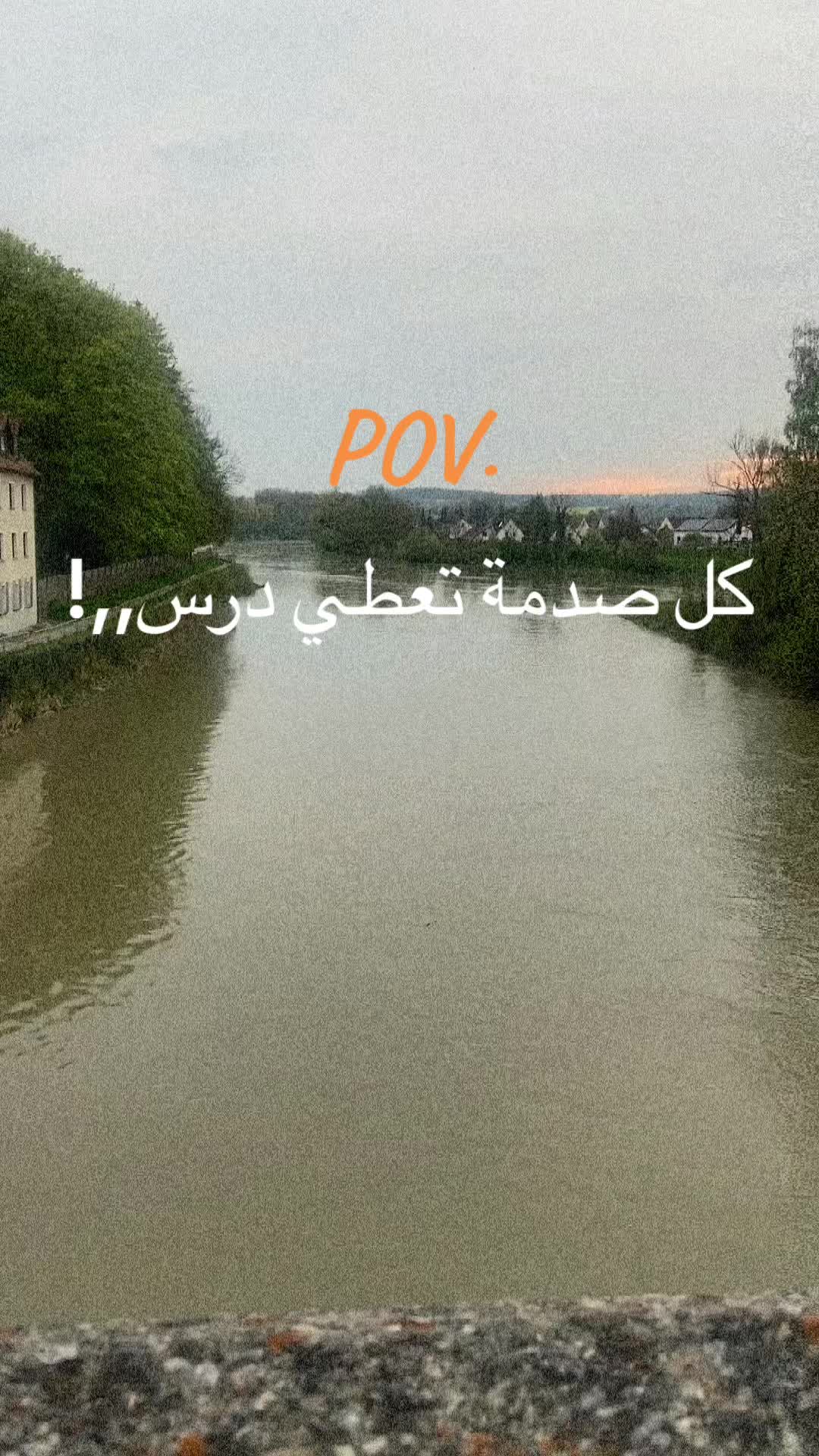 @Massa Al Hakim