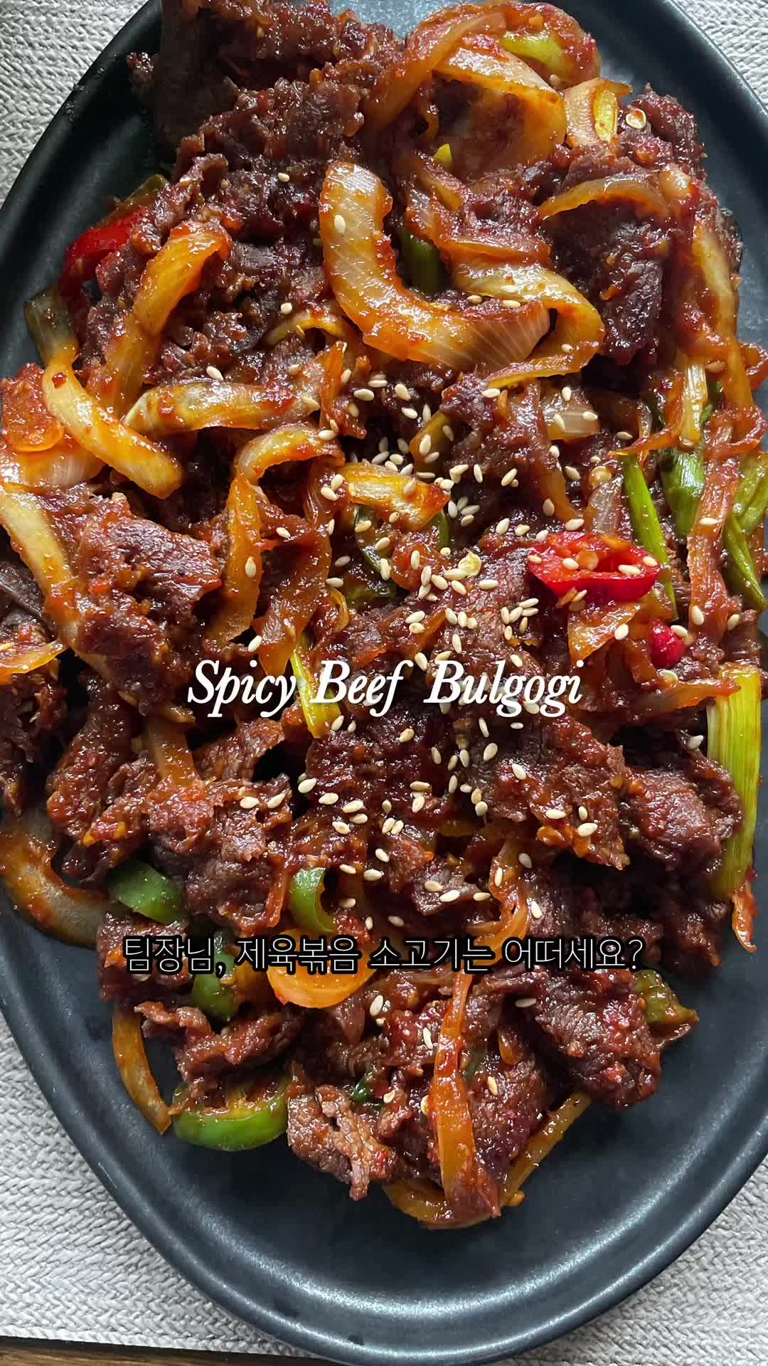 @massivehandcook | 마시브핸드쿡