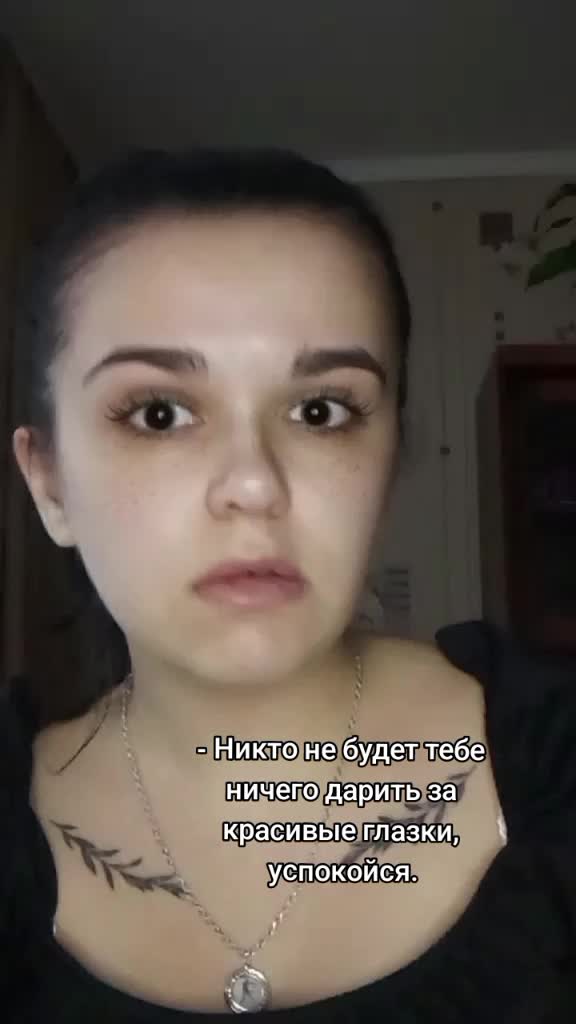 @Вероничка