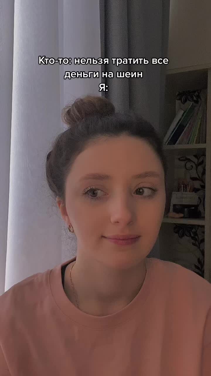 @an.lyuba