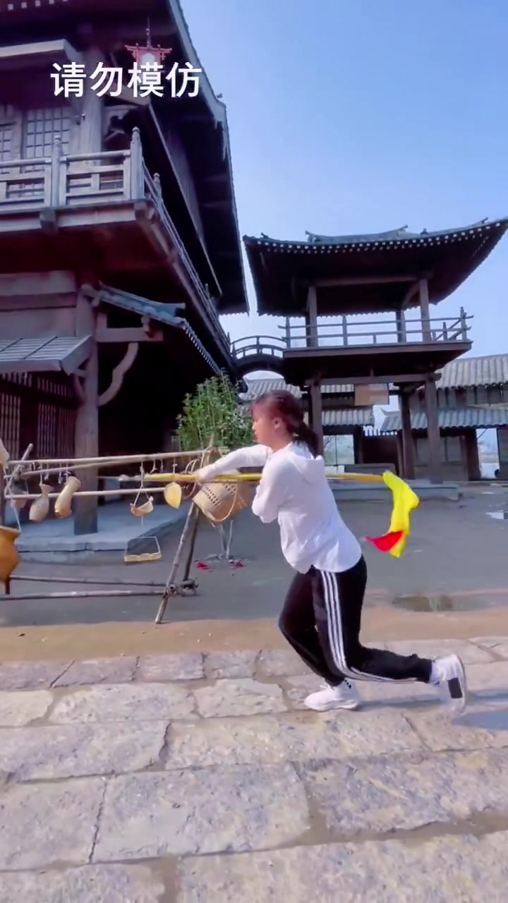 @kongfu