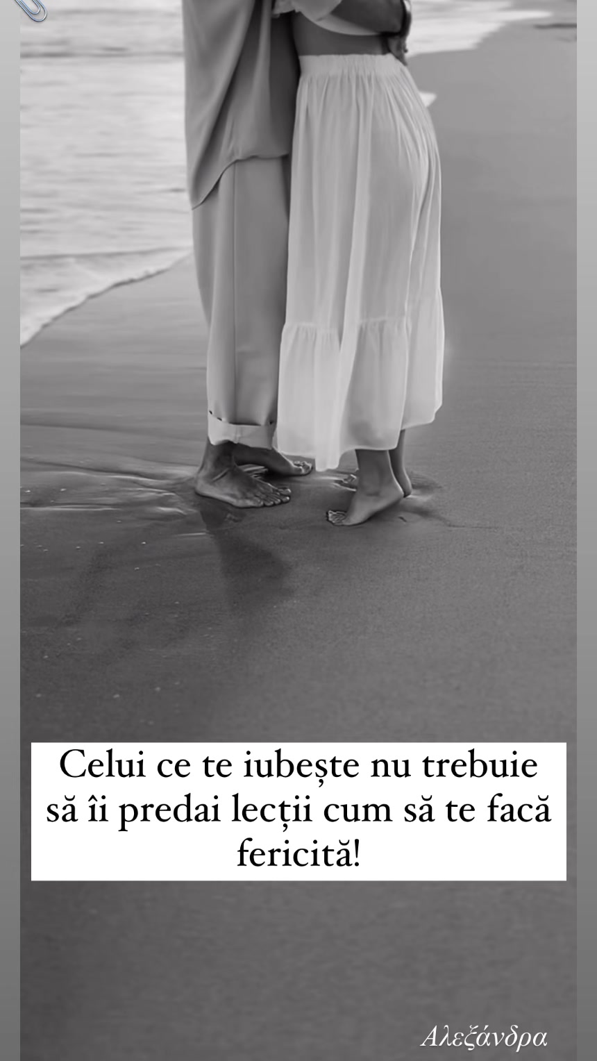 @&Alpha;&lambda;&epsilon;&xi;ά&nu;&delta;&rho;&alpha;