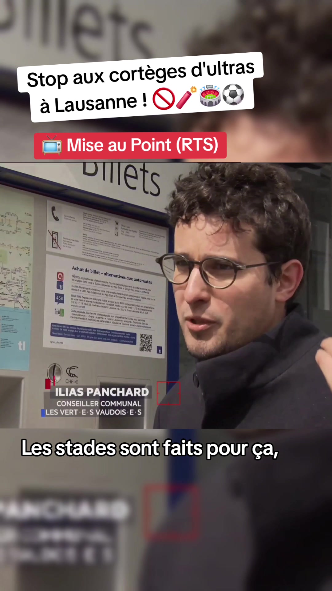 @Ilias Panchard