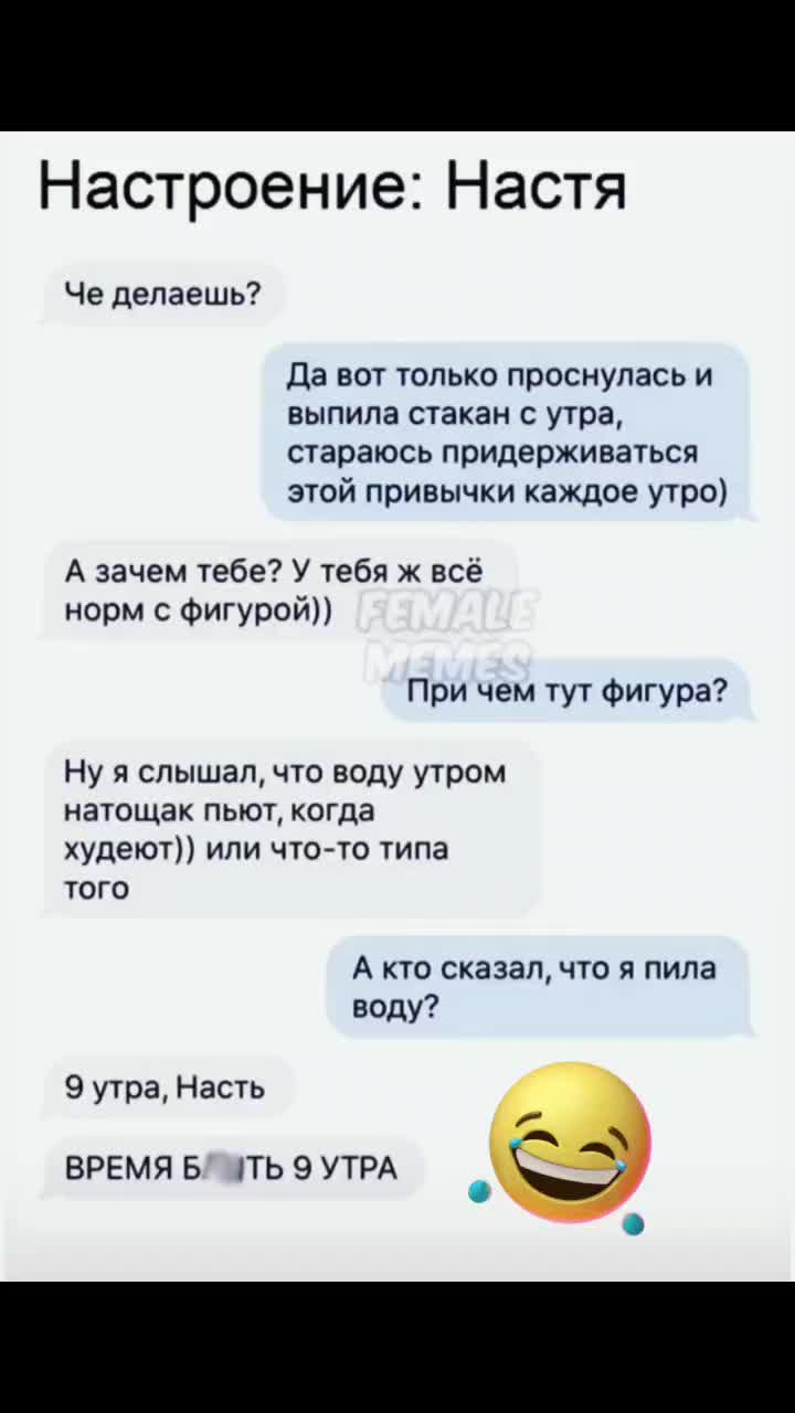 @anastasia__petrovna