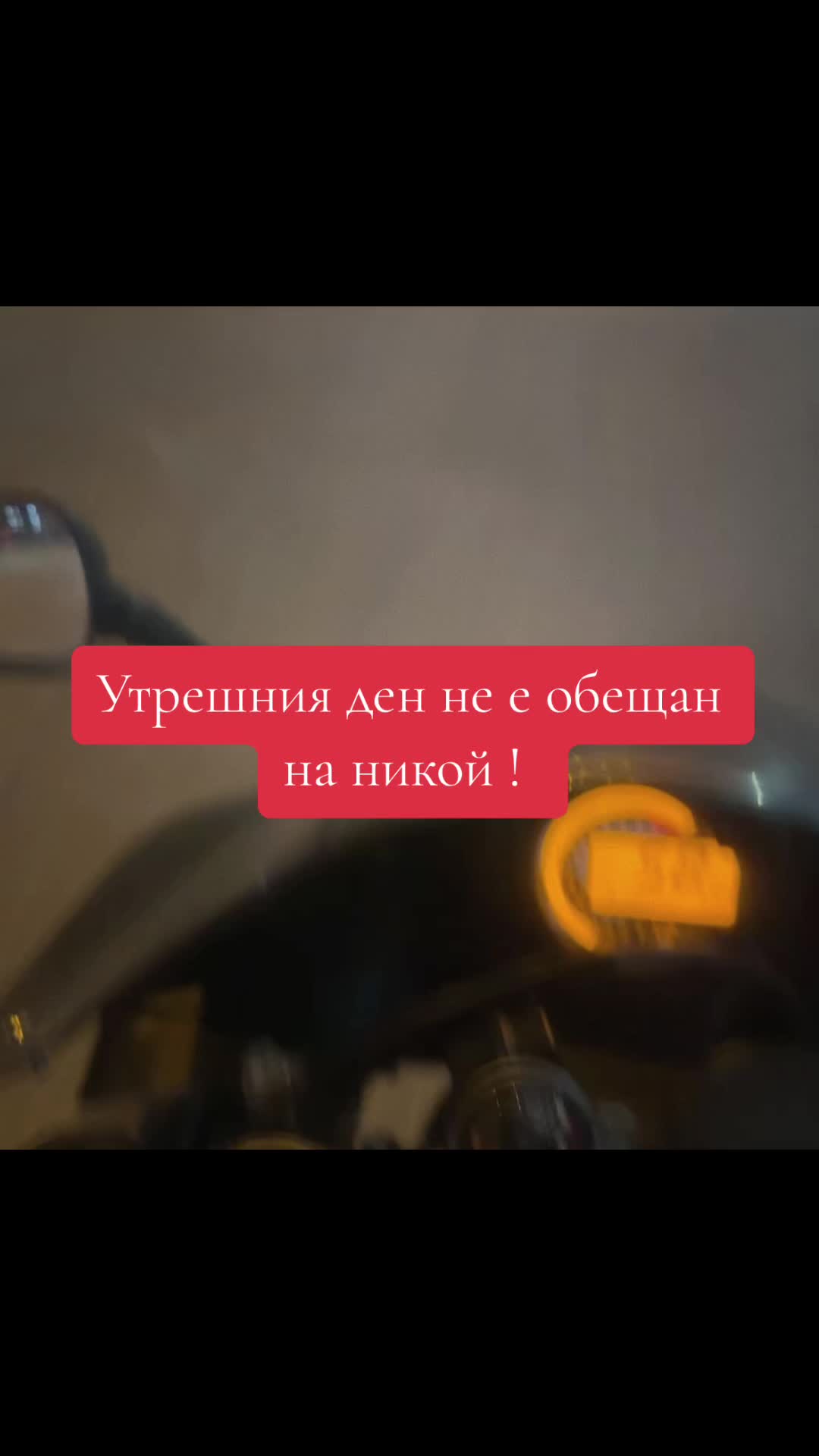 @P.Xristova