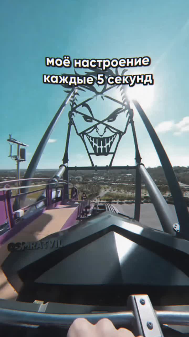 @𓆩фосфор𓆪