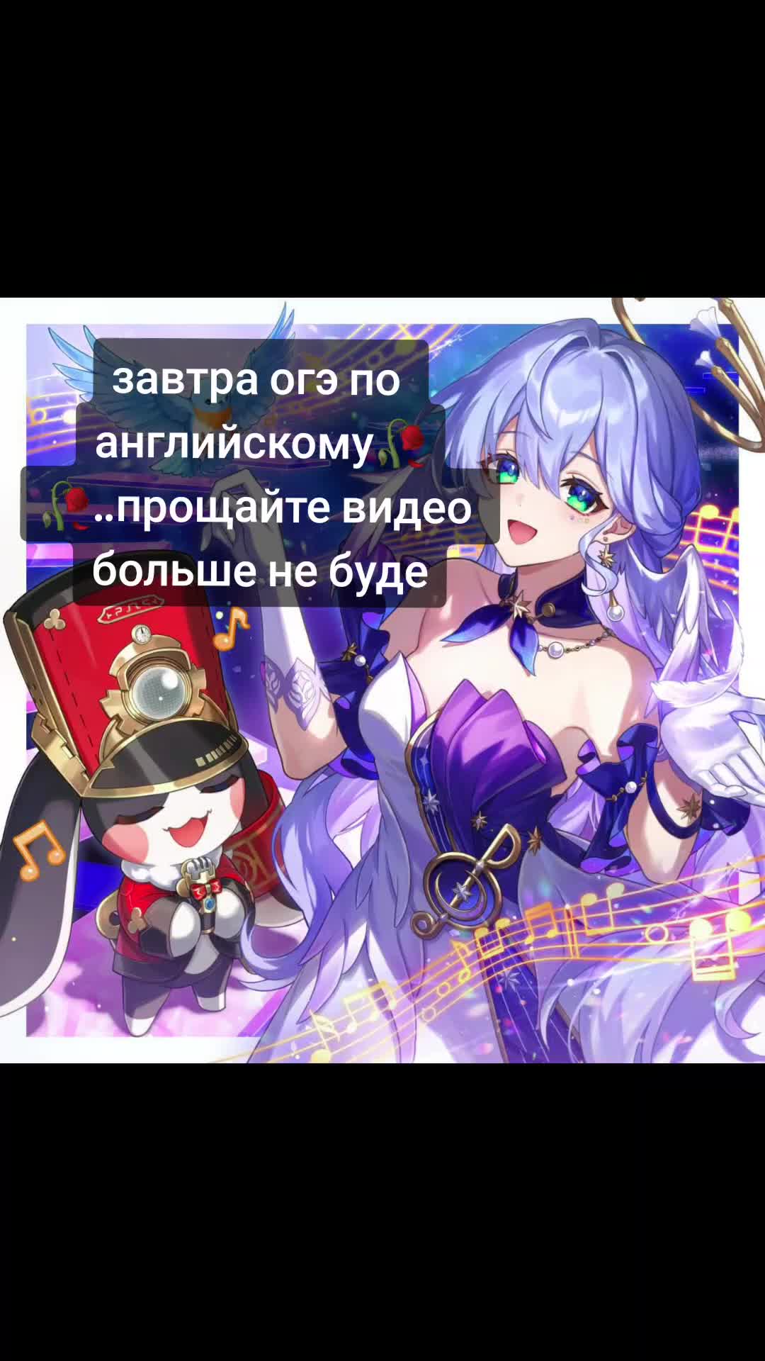 @Lissa