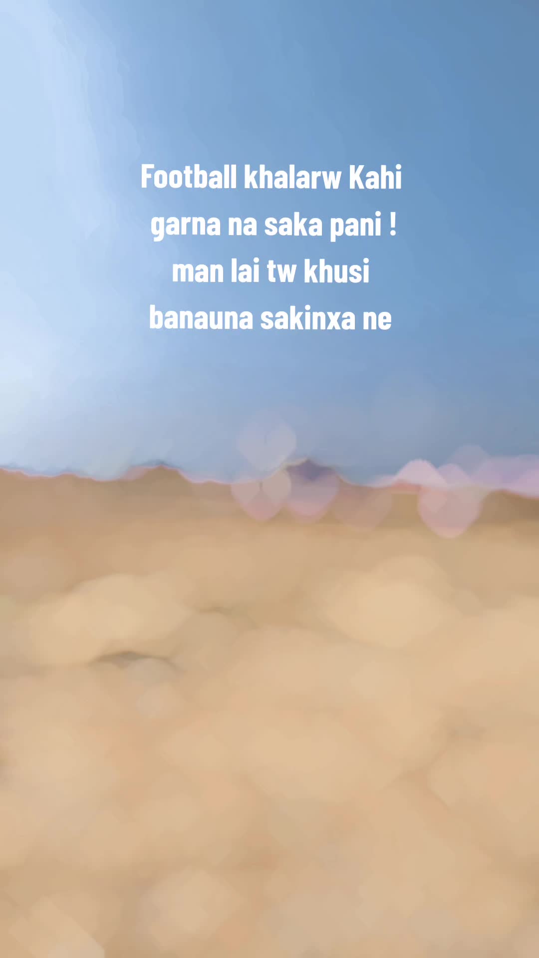 @ARUN PUN