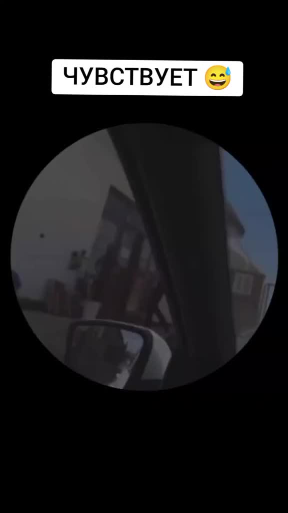 @Райский