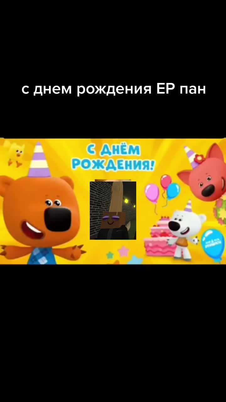 @viscerakid