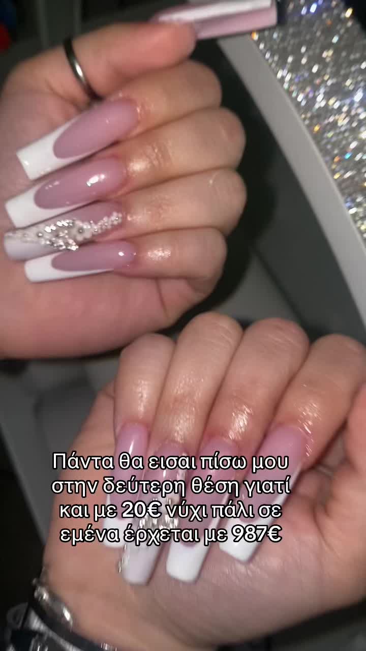 @Angie