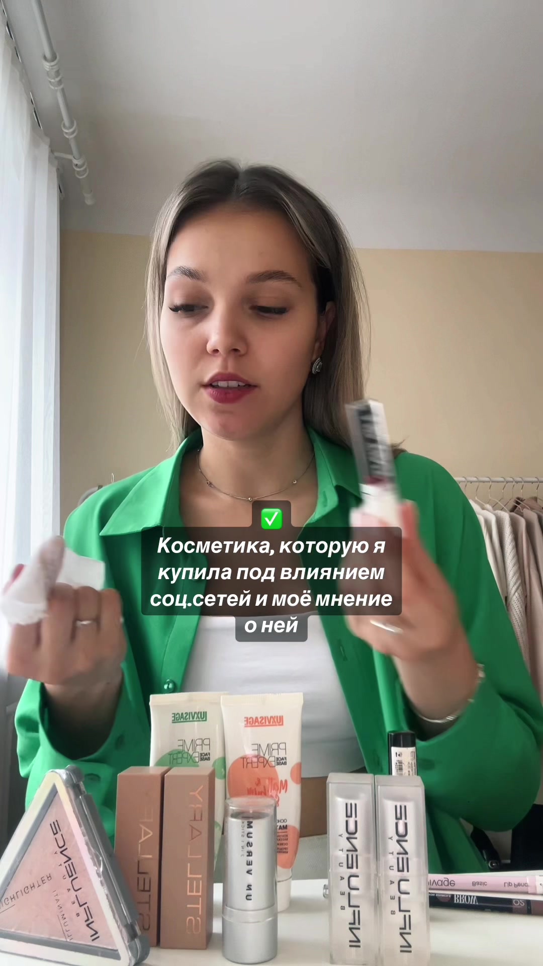 @Дмитрий |Путешествия в тропики