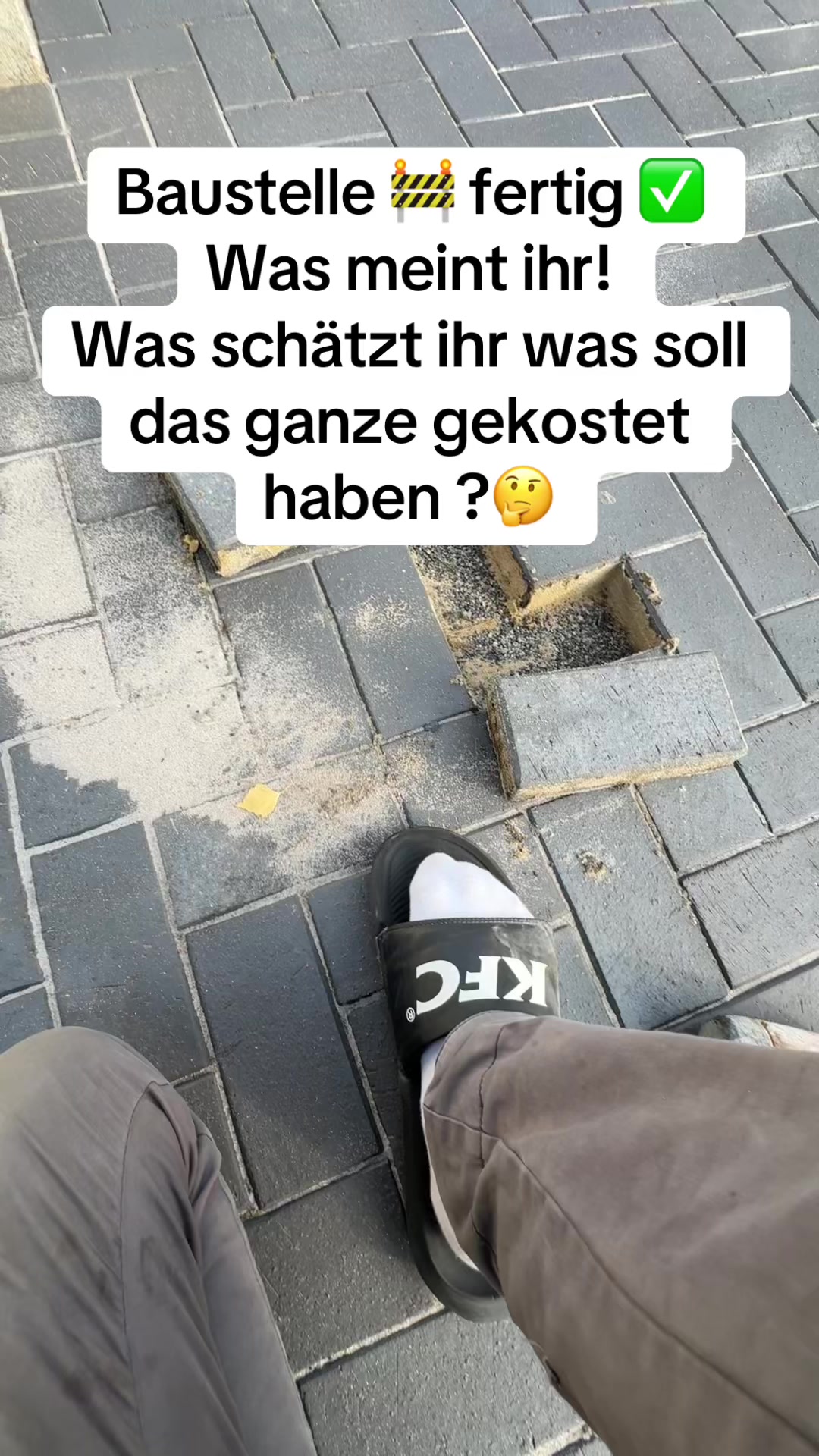 @SD bau 🚧