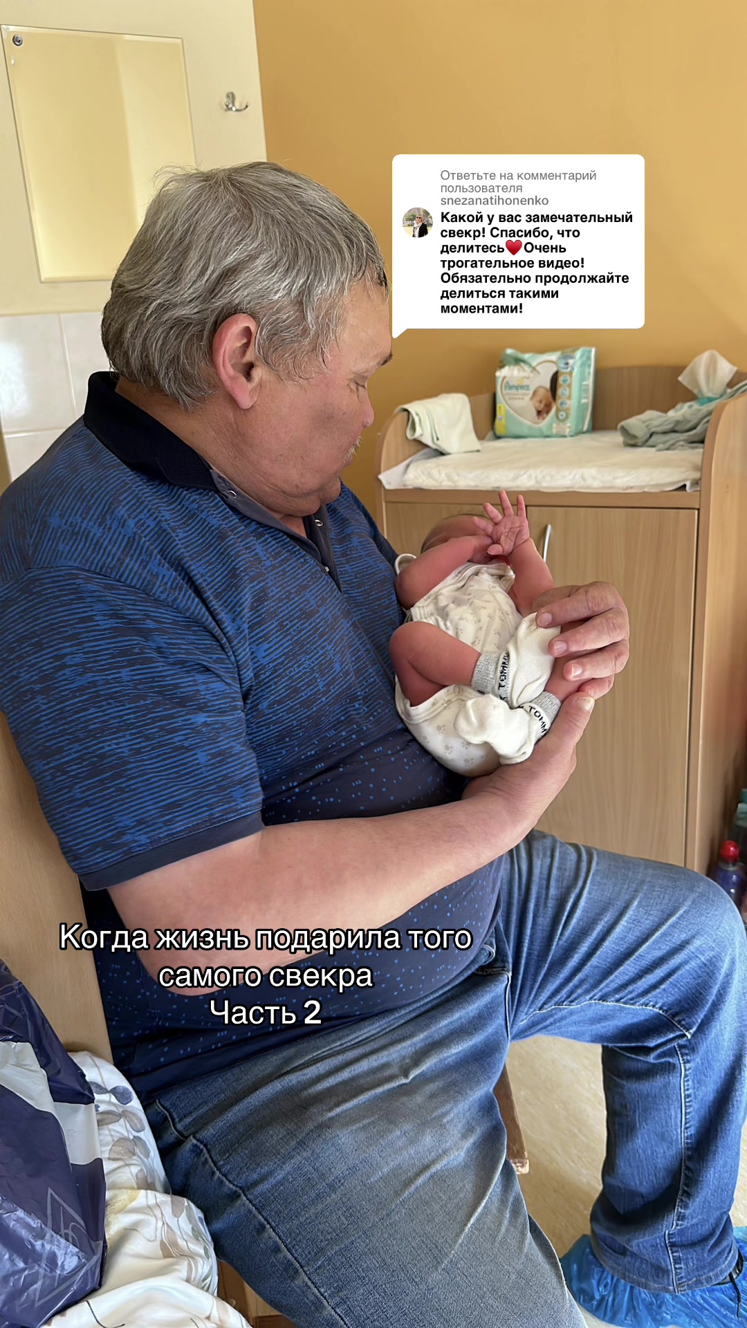 @Svetlana Gladuscika🇱🇻