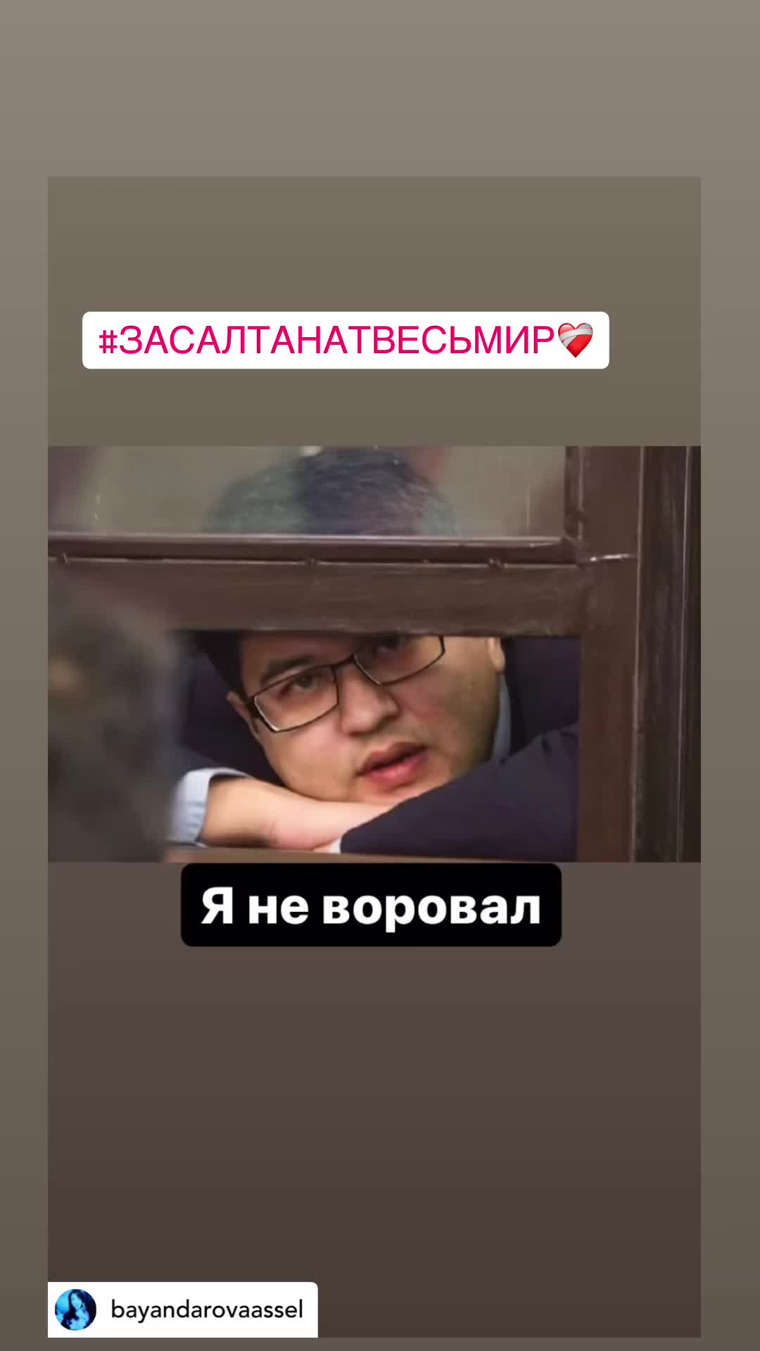@Luna