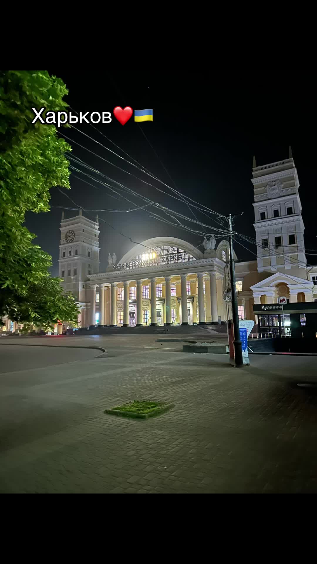 @Natali🇺🇦🇨🇿