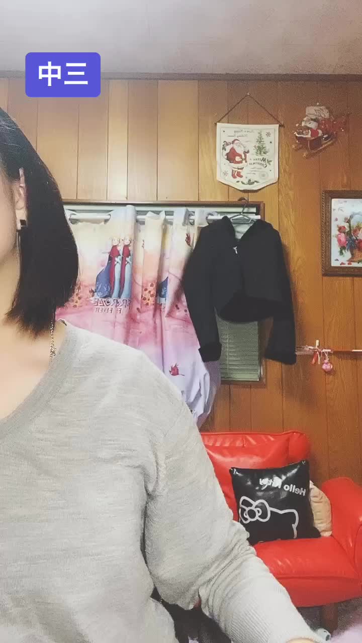 @aiko