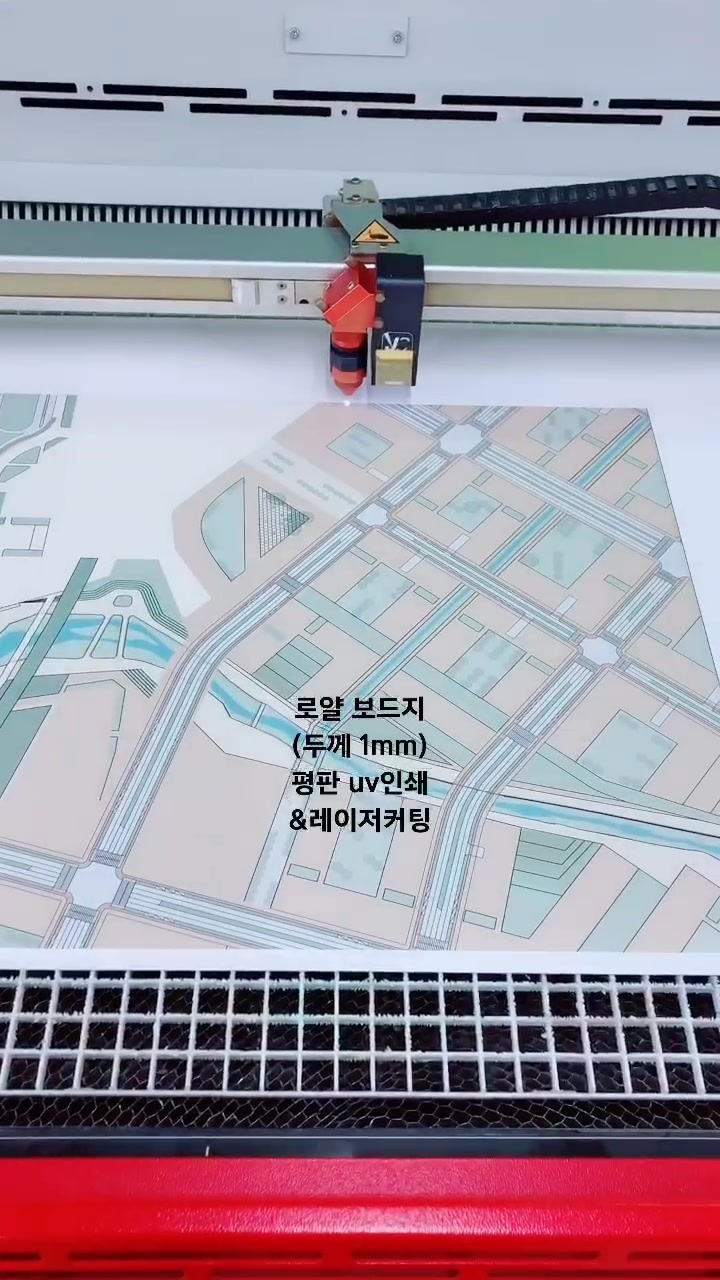 @메이커스라운지
