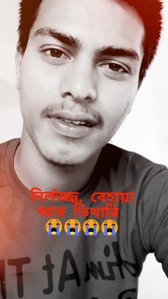@Uday Majumdar