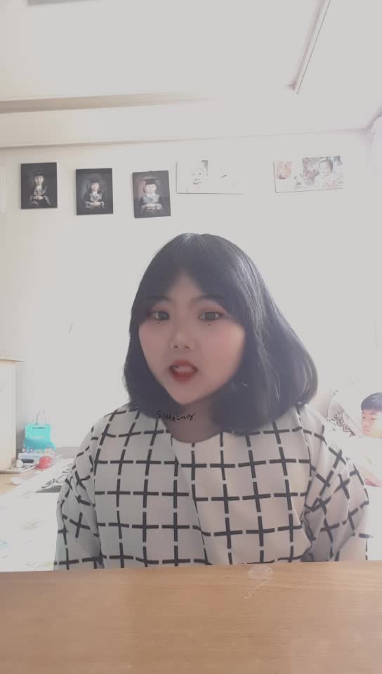 @❤승은곤듀se❤
