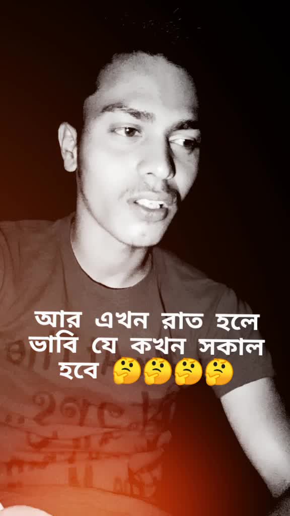@Uday Majumdar