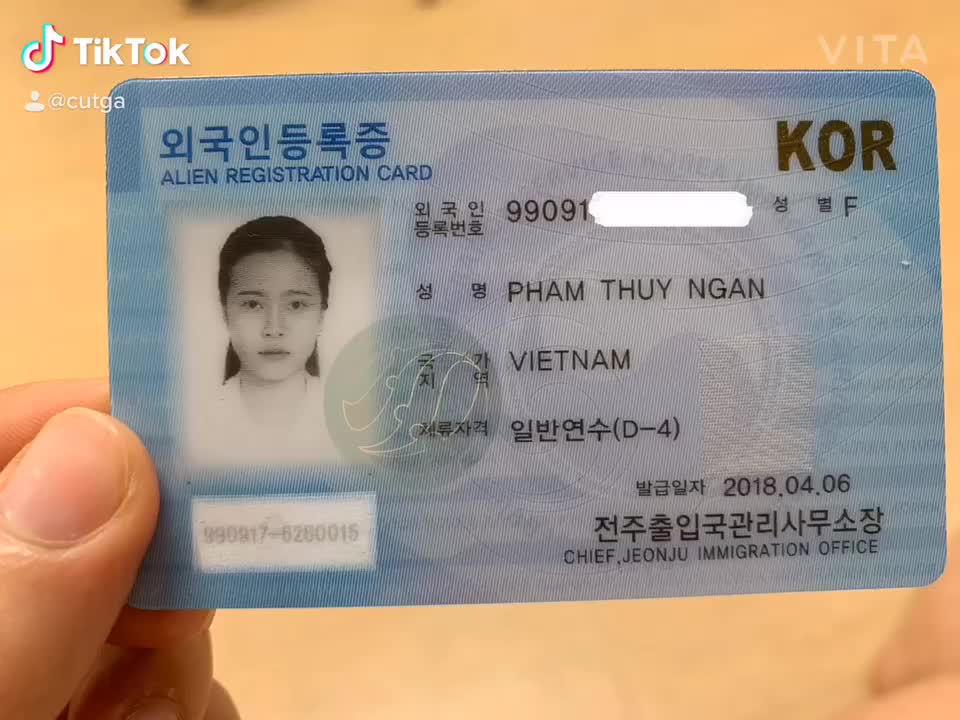 @NganBello(재원이)