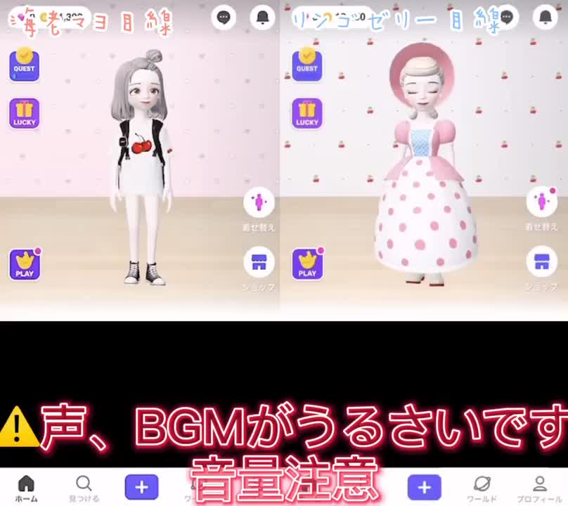 @ゆの.ღ *(元海老マヨ)