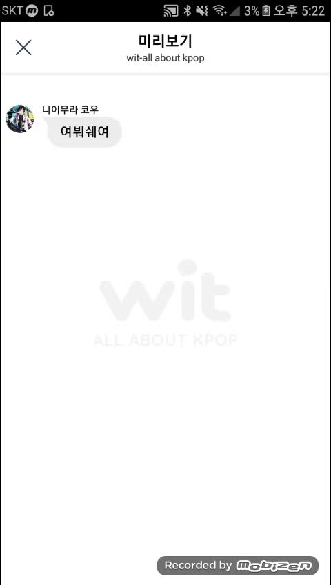 @카미키 리츠