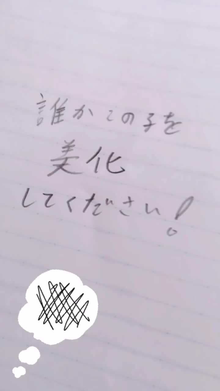 @ゆっくりダイヤモンド