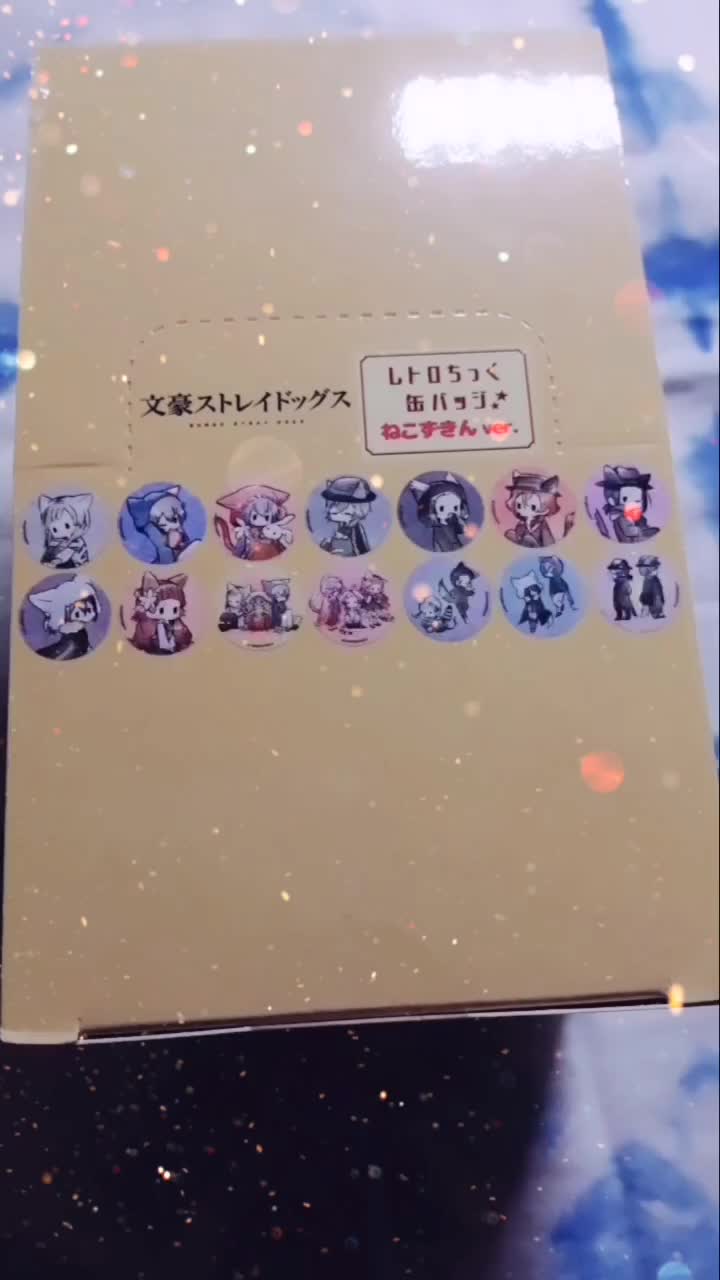 @ゆっくりダイヤモンド