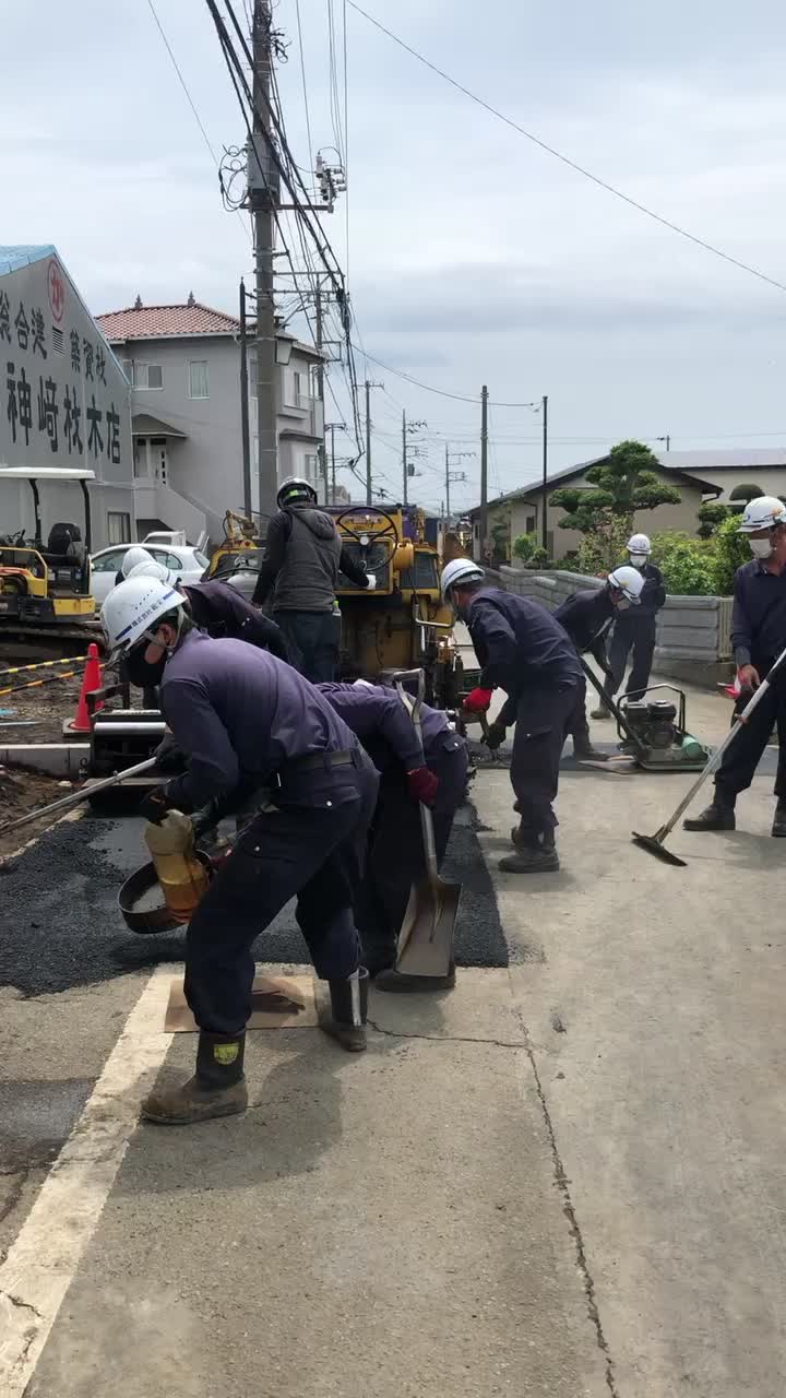 @株式会社総栄