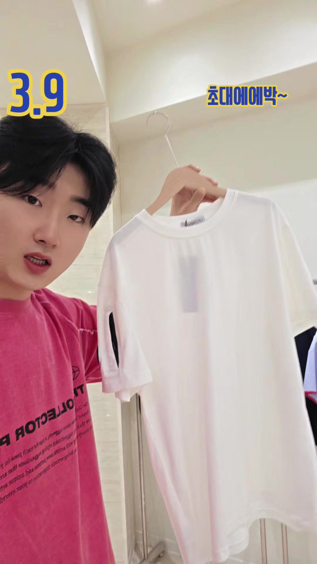 @떠리